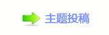 浑퉶鵛硑﹖鍞﹖䝲❙桑❙﹖욖